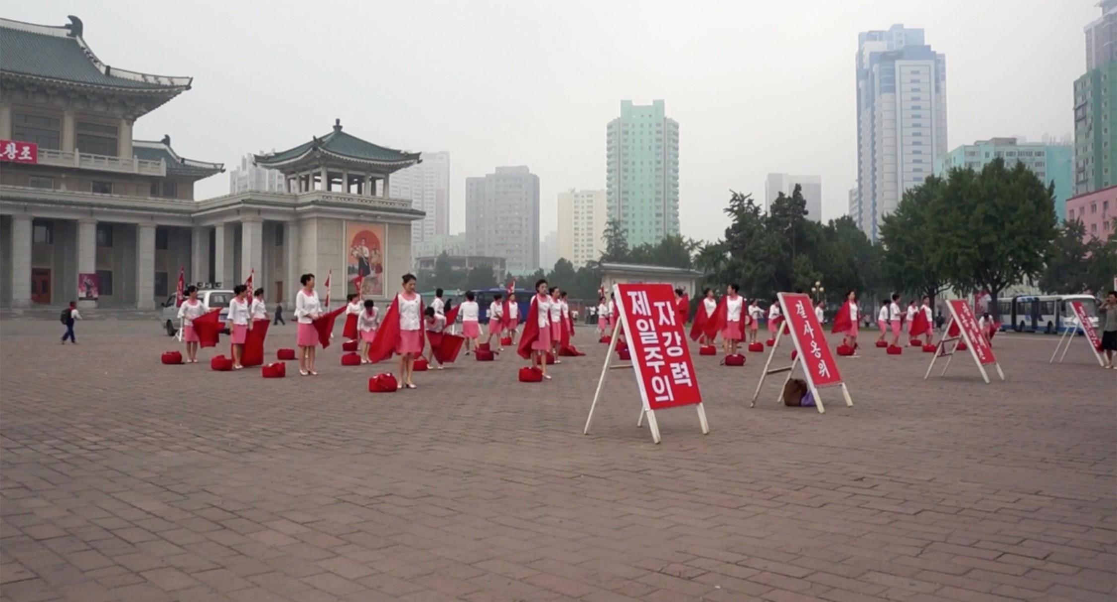 No Silence for the Great Leader 