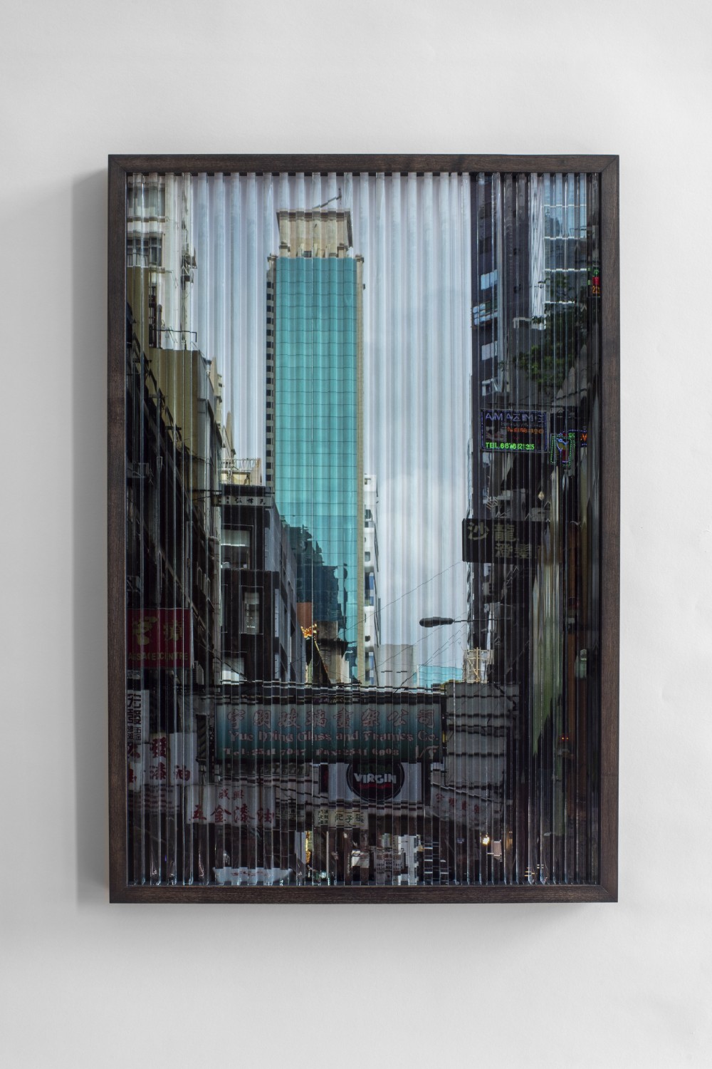 Erscheinen um zu verschwinden (Hong Kong)