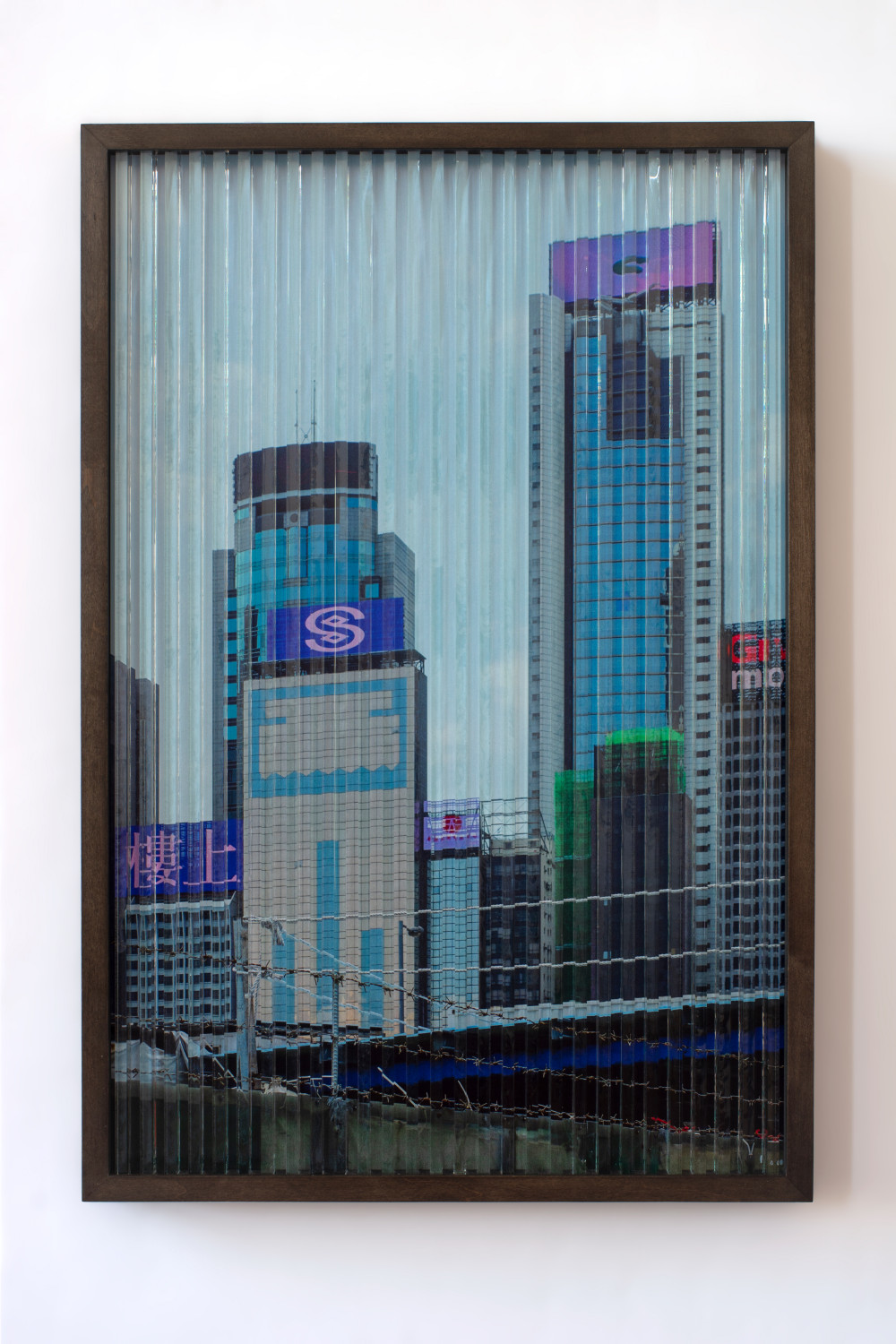 Erscheinen um zu verschwinden (Hongkong IV)