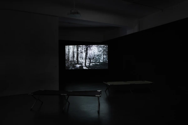 Screening