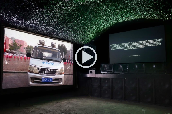 Nik Nowak – Symphony of Silence – Online Screening