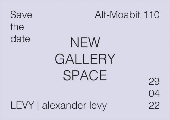 New gallery space