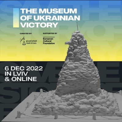 Fabian Knecht at Forum of Digital Heritage for Recovery