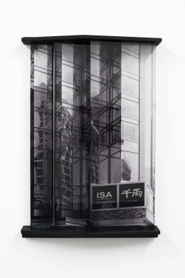 Sinta Werner at Kunsthalle Bega