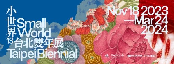 Su Yu Hsin at Taipei Biennial 2023